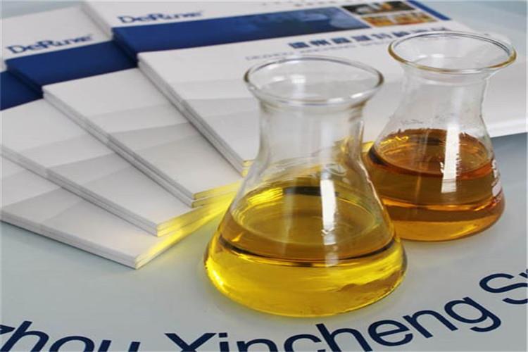 液壓支架濃縮液