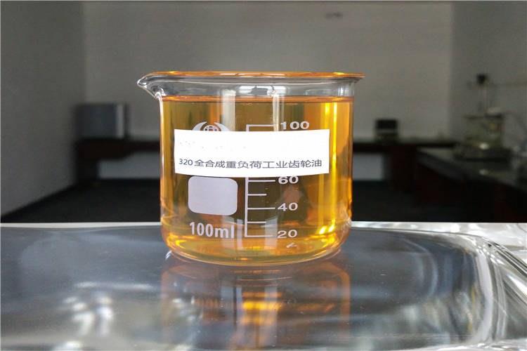 工業齒輪油在出廠時需要進行一些測試，以判斷是否符合要求